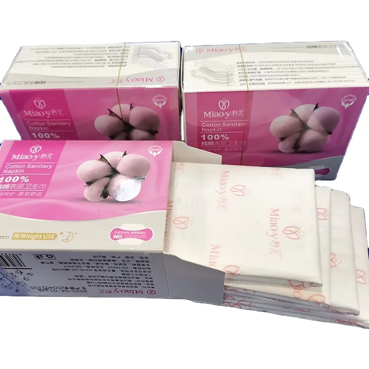 

Wholesale Private Label Heavy Flow Organic Anion Ladies Pads Breathable Sanitary Napkins, Customized printing