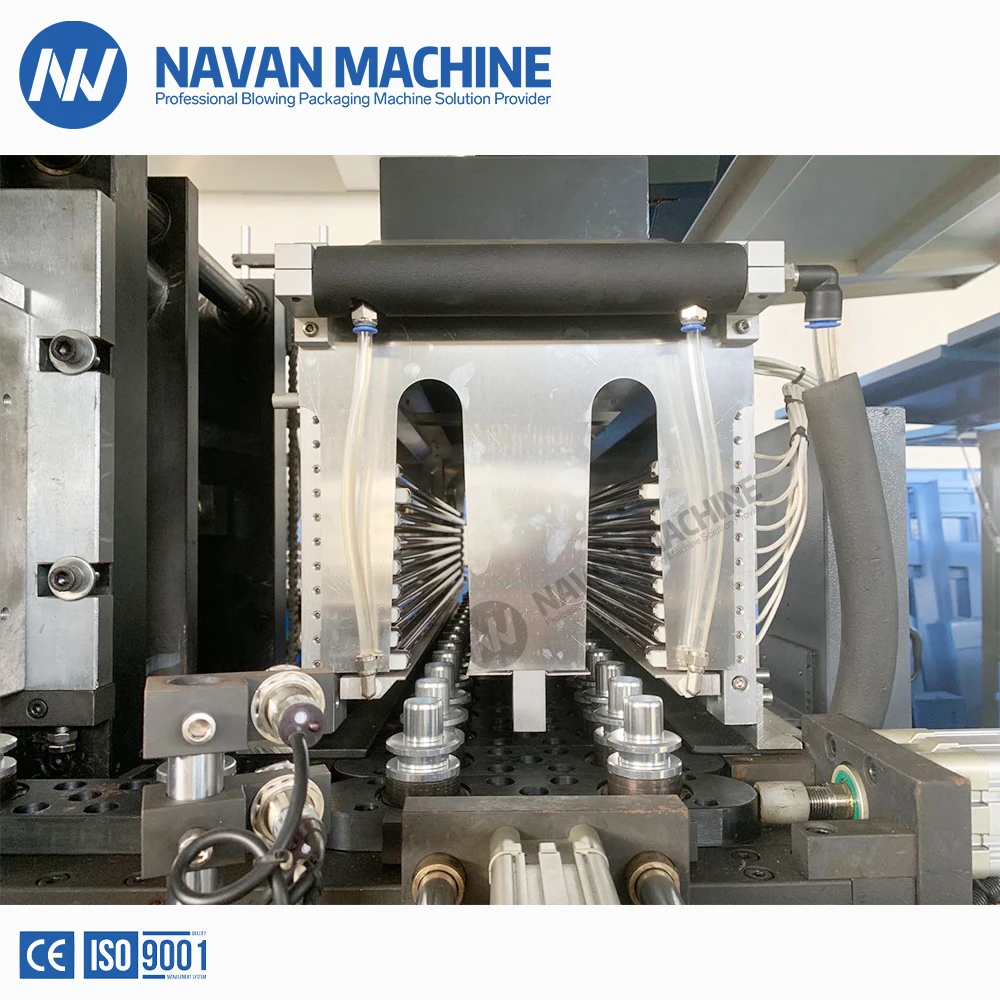 Full Automatic 1800-2200bph 0.05-2L PET Bottle Blowing Machine supplier