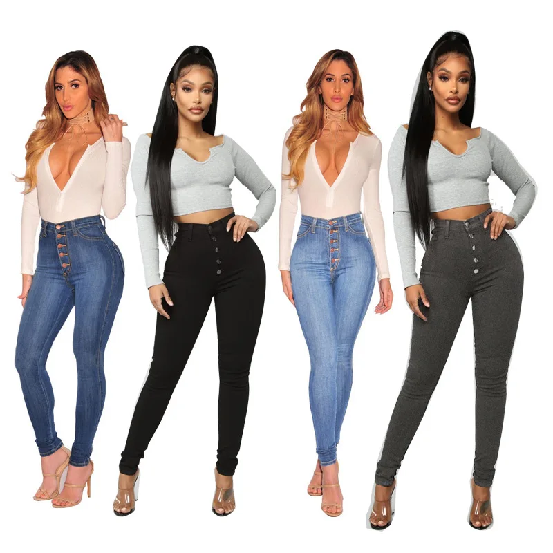 

2020 high-waisted butt-lifting slim-breasted womens jeans pants and trousers