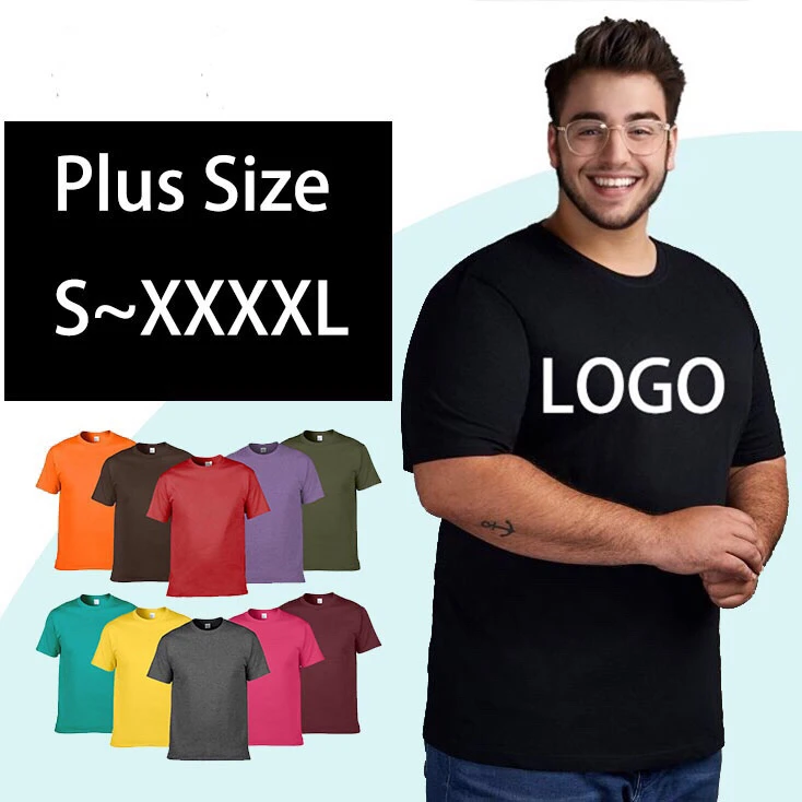 

Customize Quality Vintage Unisex Fashion Blank Solid Color Custom Printing Beige Yellow White New Graphic Plus Size T-shirt, Customized color