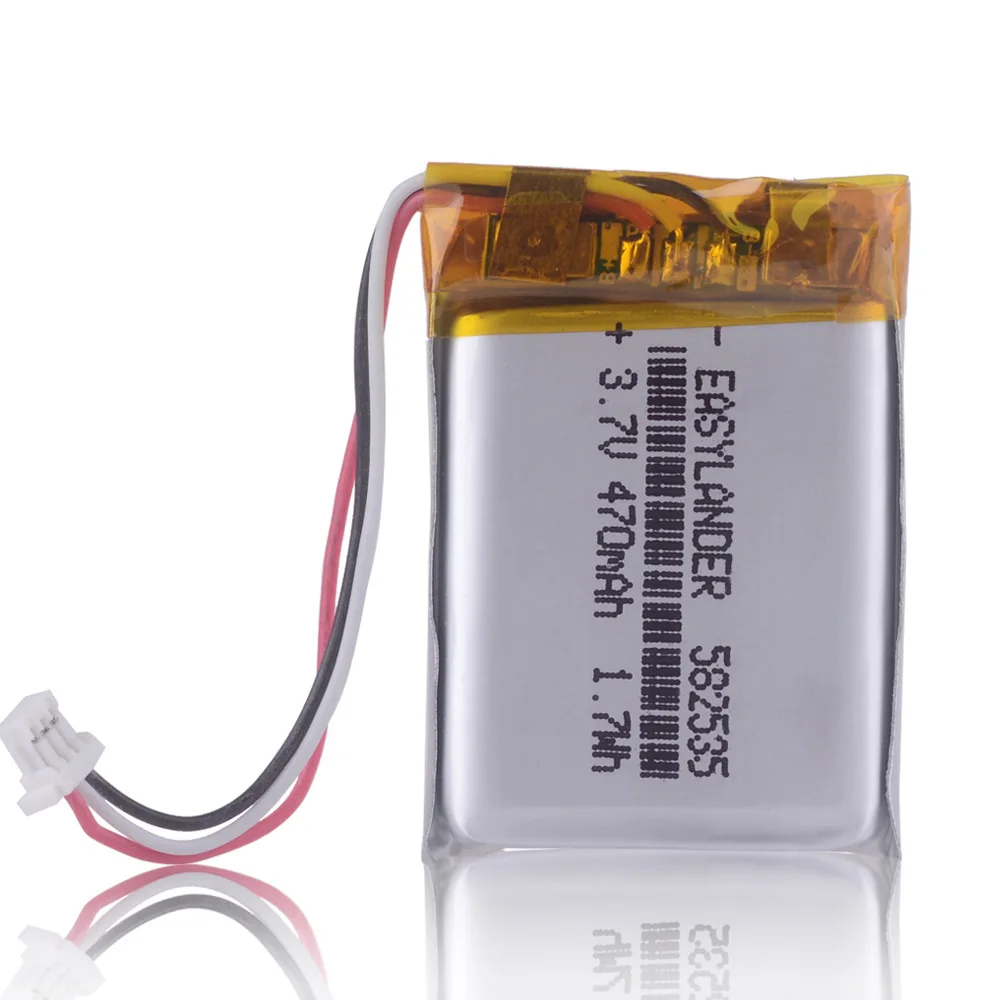 

3.7v lithium polymer battery 582535 470mah