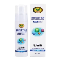 

Factory supply stubborn stain dry cleaning agent