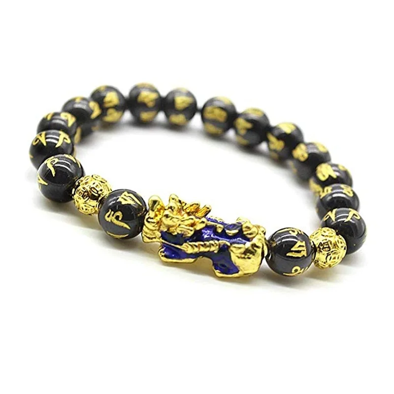 

Women bangles beads wholesale lucky magnet bracelet pi-yao for men