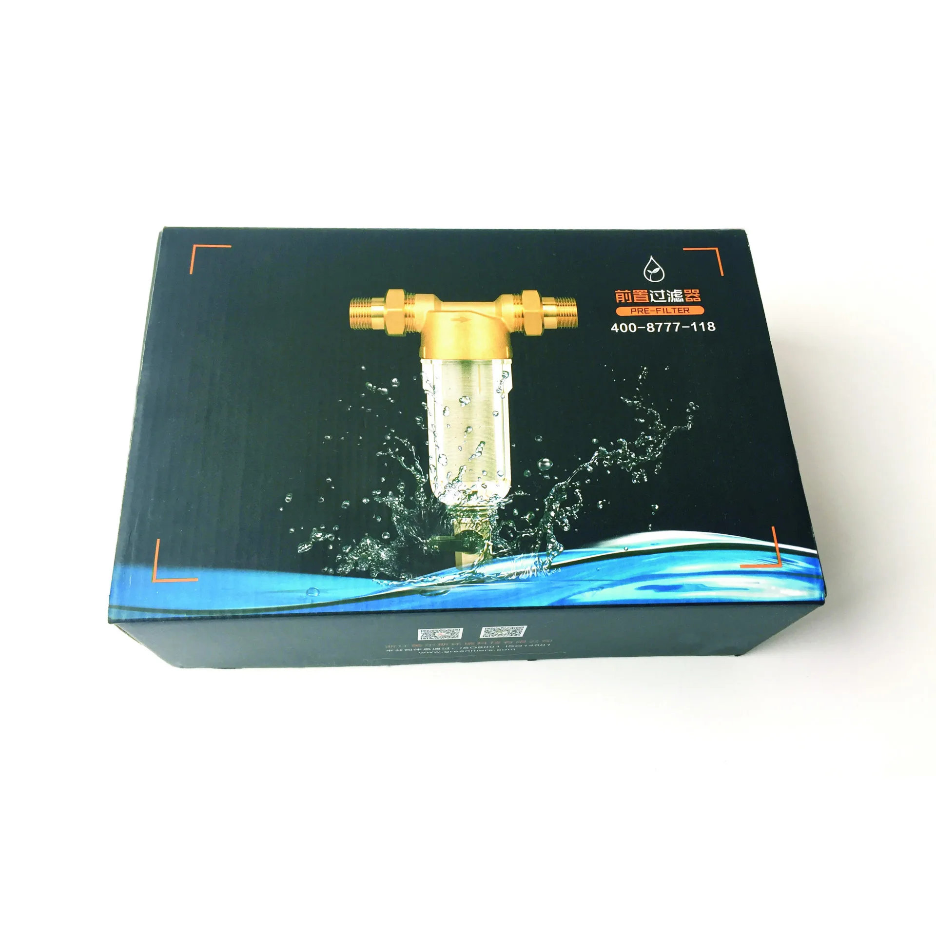 

ODM/OEM Color Printing Advertising Gift Box Custom-made Cowhide White Card Drawer Type Color Box Cosmetics Packaging Box, Pure color
