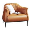 /product-detail/home-office-modern-beatiful-leather-living-room-single-nordic-sofa-chair-62357796674.html