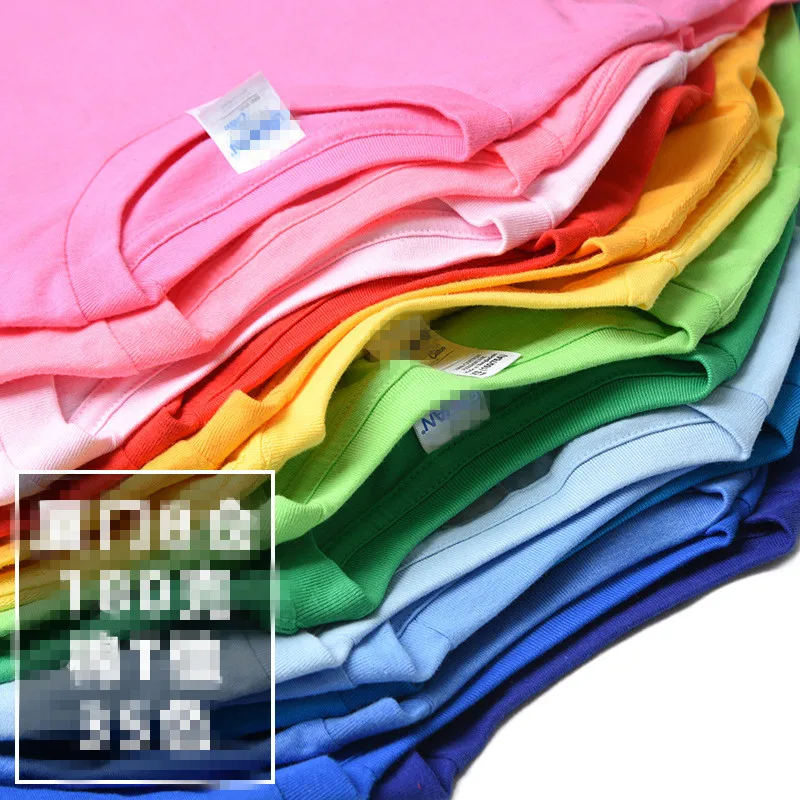 

Huayida GD76000 Shorts Sleeve T Shirt Sets High Quality Blank Tee Shirts Plain Solid Tshirt For Men, Customized color