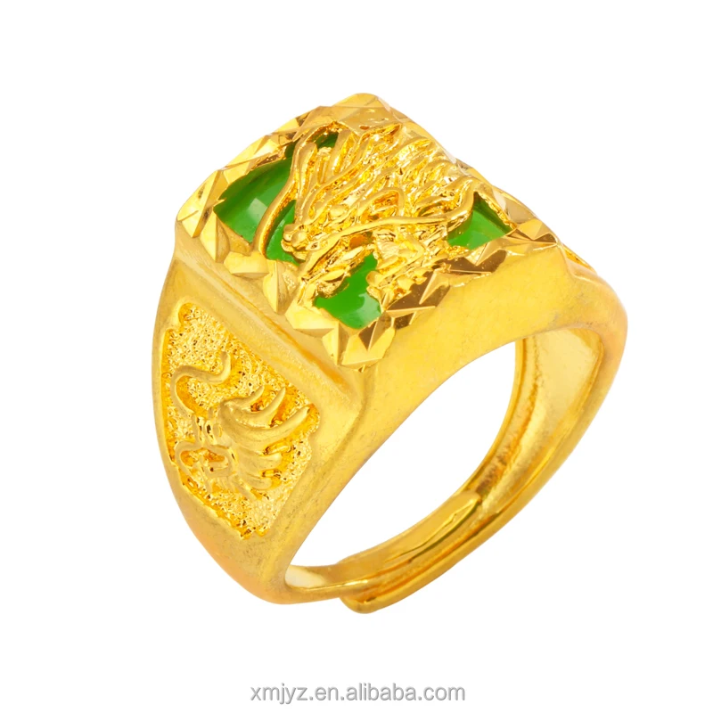 

Imitation Gold Sand Gold Dragon Head Hollow Emerald Ring Brass Plated 24K Real Blonde Wealth Ingot Open Men's Ring