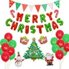 ZHUOYU Hot Sell Alphabet Foil Balloon Merry Christmas Set for Party Decoration MERRY CHRISTMAS Foil Balloon