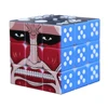 368464 mirror metal smart light stress speed display pattern acrylic snake magic Puzzle cube