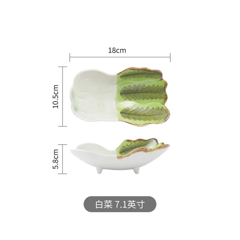 

HY Snacks Dish Sauce Dish Dessert Plate Vegetables Shape Salad Bowl Children Meal Tray