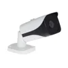 Mini Bullet IPC-HFW4431T-ASE ip camera dahua h.265 compression 4mp IR poe ip camera with sim card IPC-HFW4431T-ASE