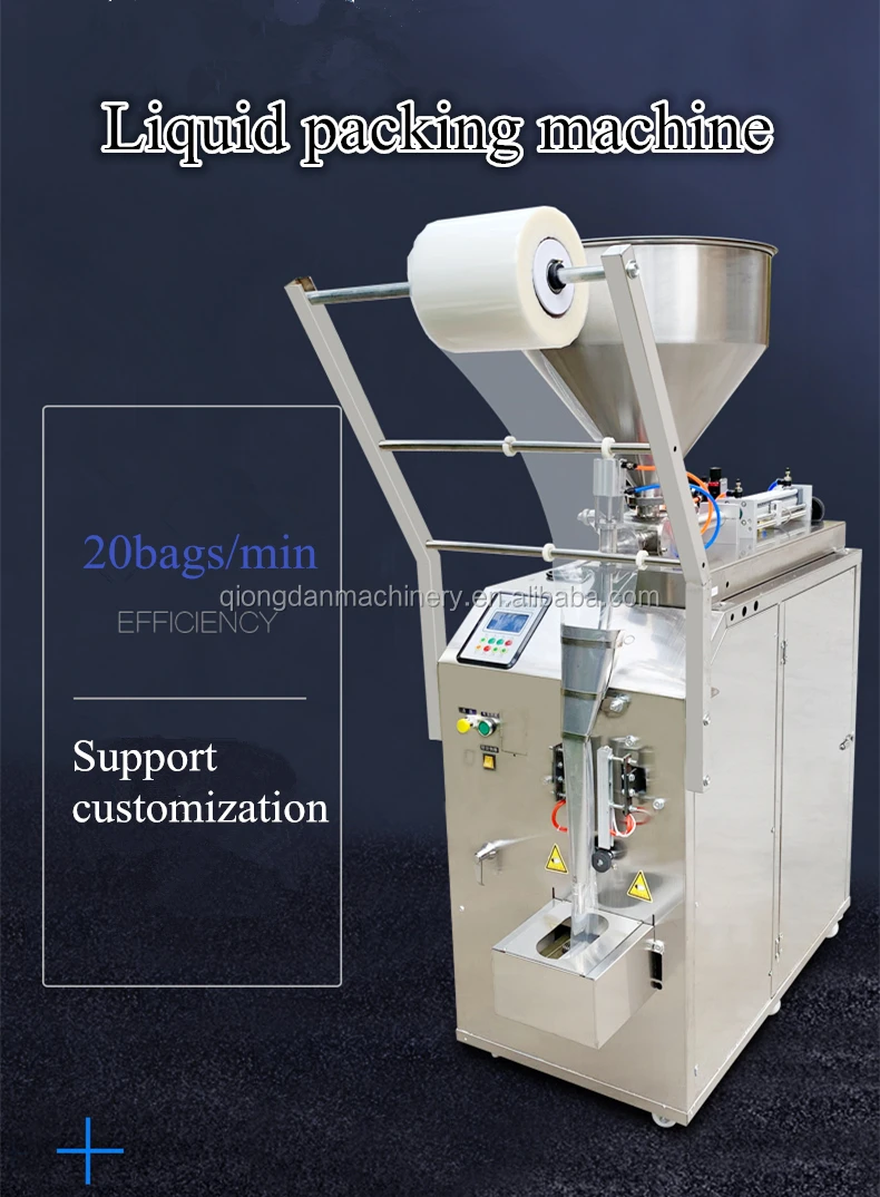 Fully Automatic Liquid Cream Paste Filling Machine Liquid Sachet ...