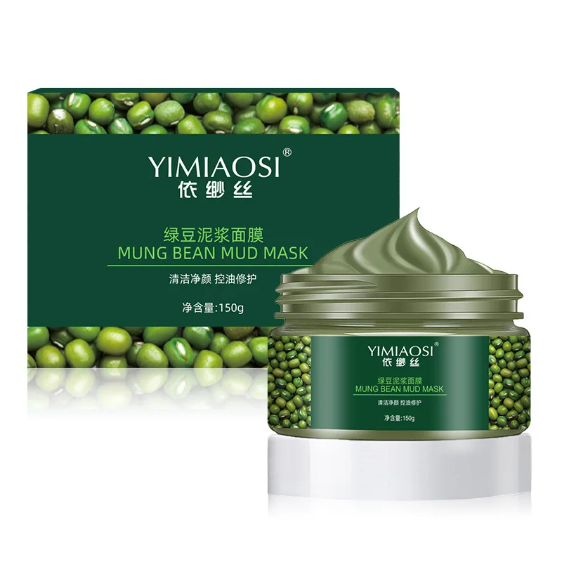 

Private label OEM Moisturizing detox Peeling Acne Blackhead Treatment Face Mask Green Mung Bean Clay Mud Facial Mask