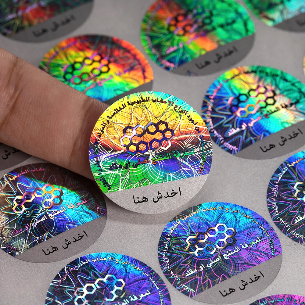 

custom wholesale self adhesive security hologram label vinyl stickers scrape off sticker For skin care products