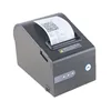 CP-80260 Factory price pos 80mm thermal printer 3 port with Lan on sale