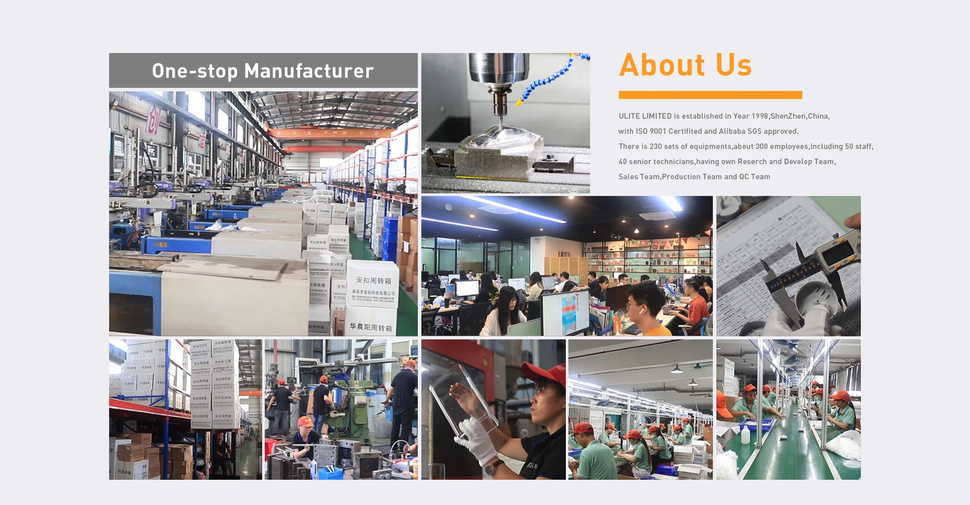 Shenzhen Ulite Precision Tech Limited