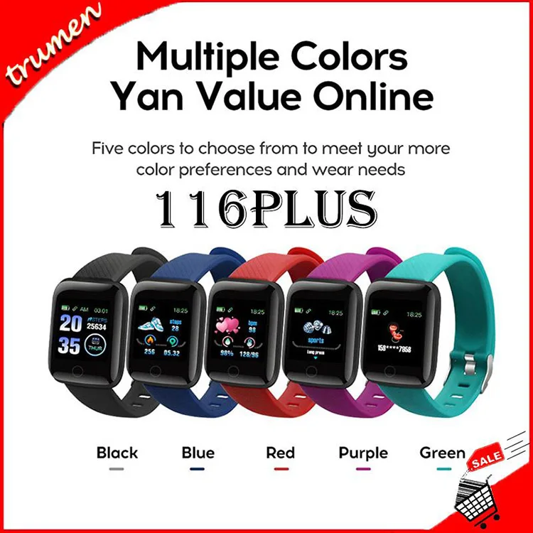 2019-116plus ali.jpg