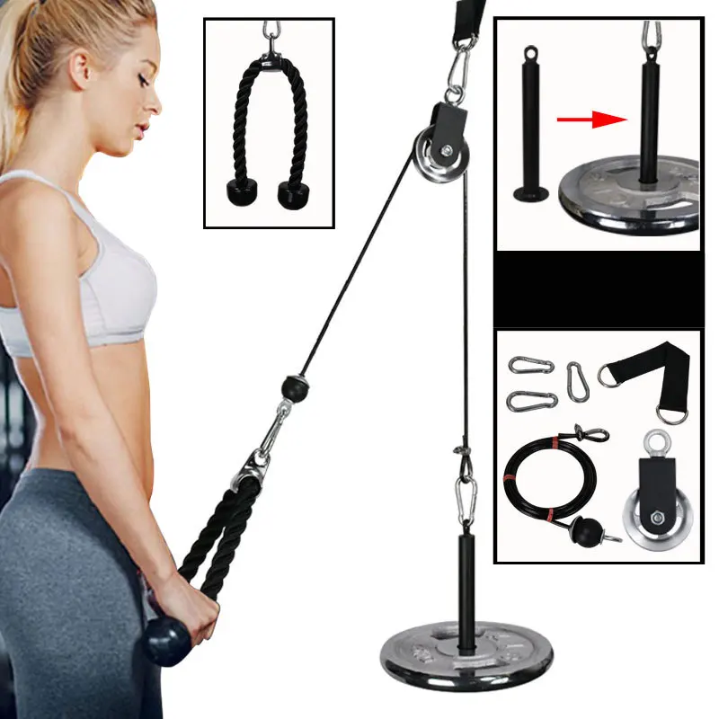 

Self-made fitness equipment home high pull down training equipment wire rope pulley accessories tricep rope, Black