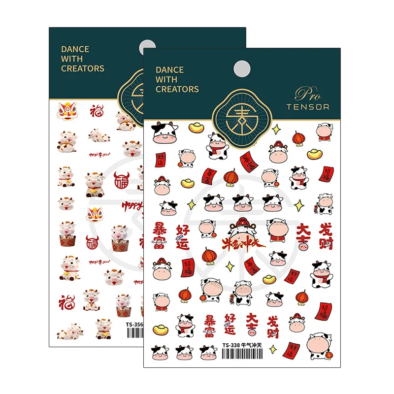 

Japanese 5D embossed nail sticker cartoon pro frosted thin transparentl new year nail art stickers, Japanese nails sticker