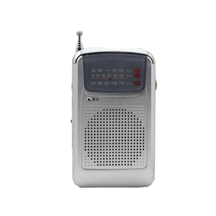 

Hot sale pocket portable radio am fm promotion antique radios with headset socket, Silver, customized