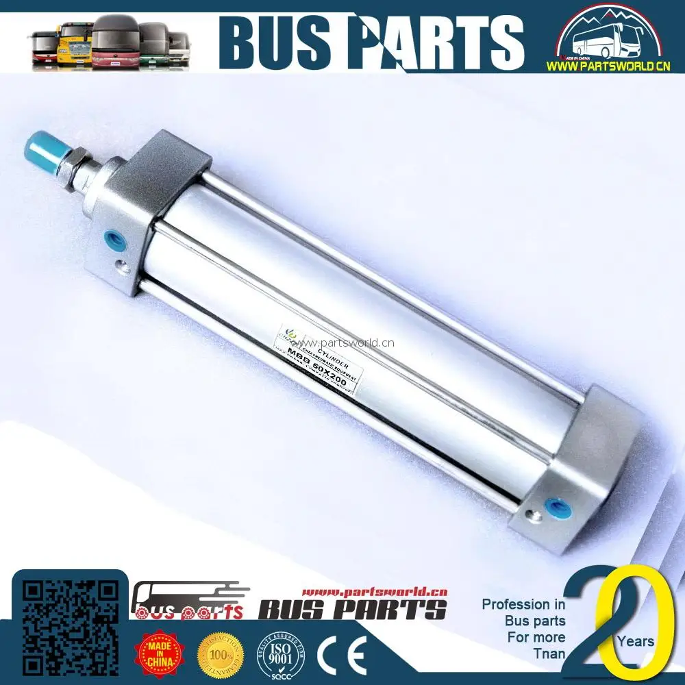 passenger door remote controller for yutong bus