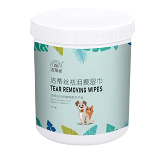 

Alcohol free spunlace nonwoven pet wet wipes dog wipes