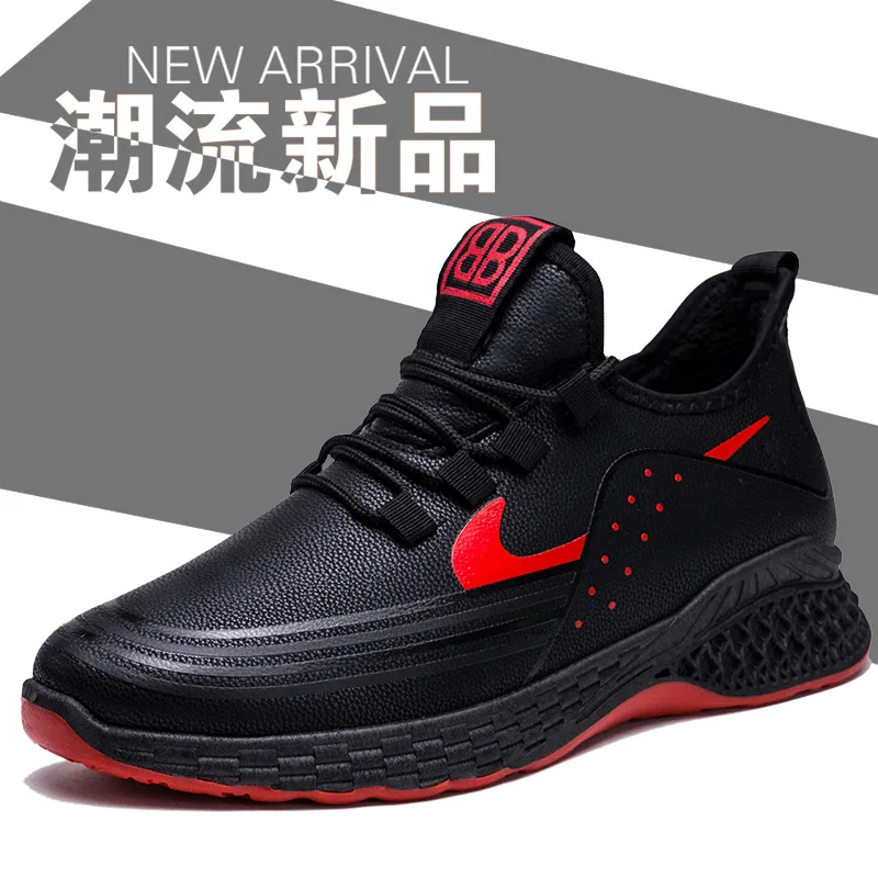 

Casual men's shoes PU leather casual shoes men's canvas shoes