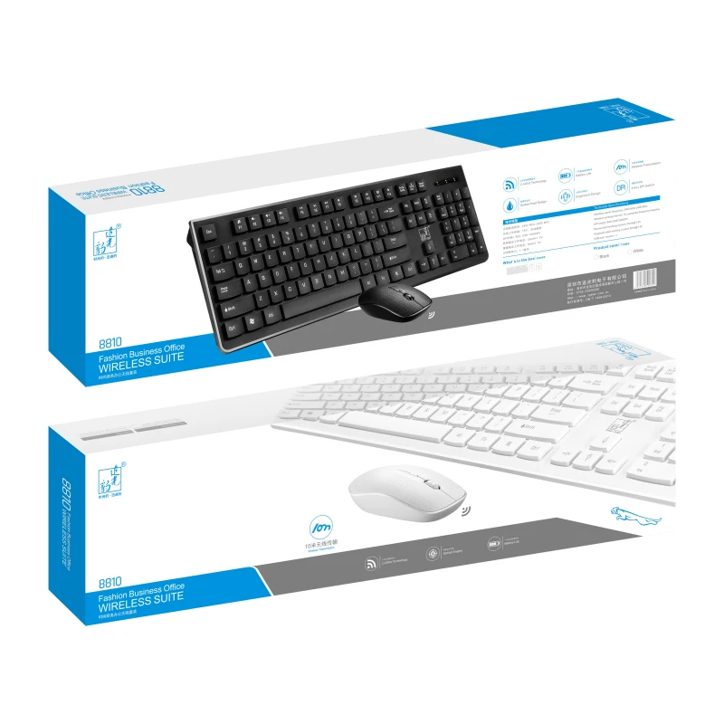 

Thinner and Lighter wireless gaming keyboard and mouse set