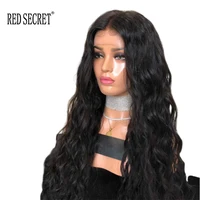 

Female corn hot noodles mid-range bangs long curly hair black chemical fiber rose net wig