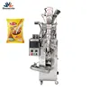 Factory Direct High Quality rice flour packaging machine --China to all parts of the world freight forwarders