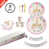 wholesale 9PC custom paper unicorn theme birthday event unicorn party supplies sets