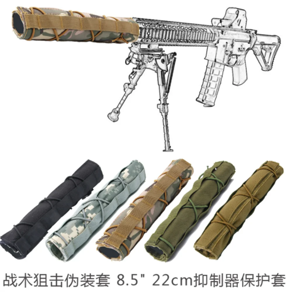 

Tactical Multicam Airsoft Rifle Silencer Suppressor Cover Quick Release, Camouflage