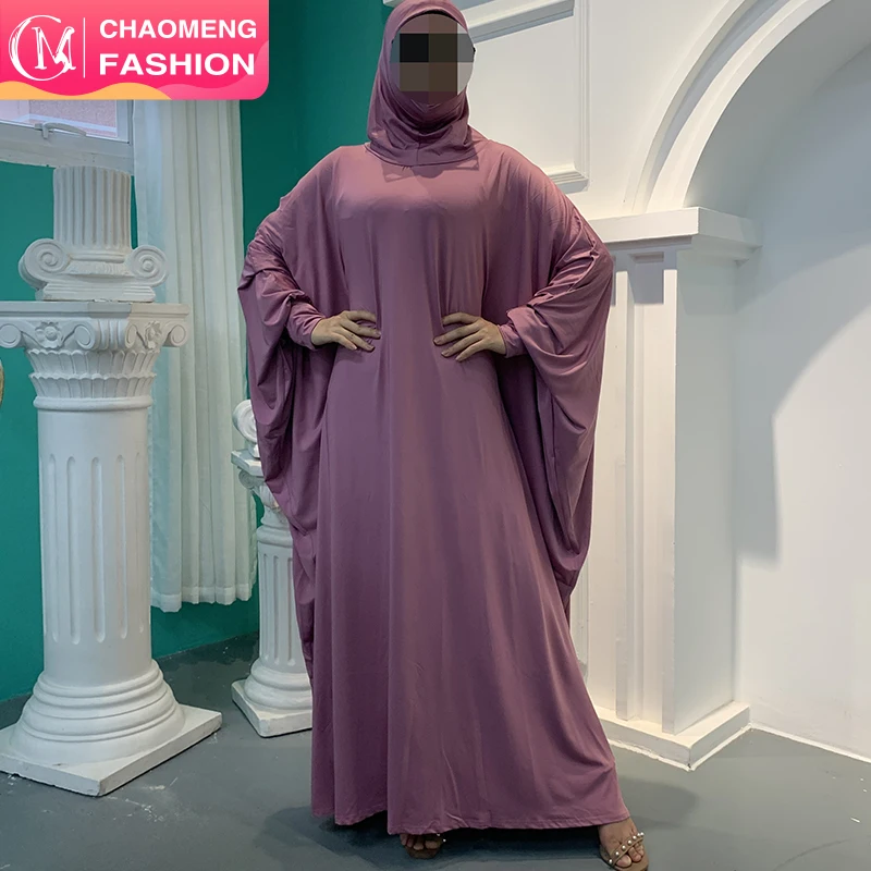 

6198# Middle East Lady Thobe Hijab Prayer Bat Sleeve Robe With Hood Muslim Women Abaya Islamic Pray Dress, 9 colors