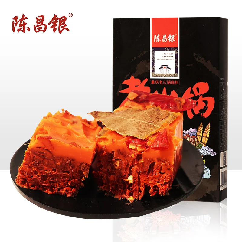 
China Real Manufacturer Mala Seasoning Hotpot Condiment For Supermarket 