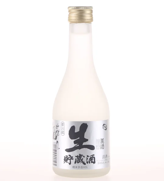 
Japanese Alcoholic drinks Beverage gift package sake rice wine 