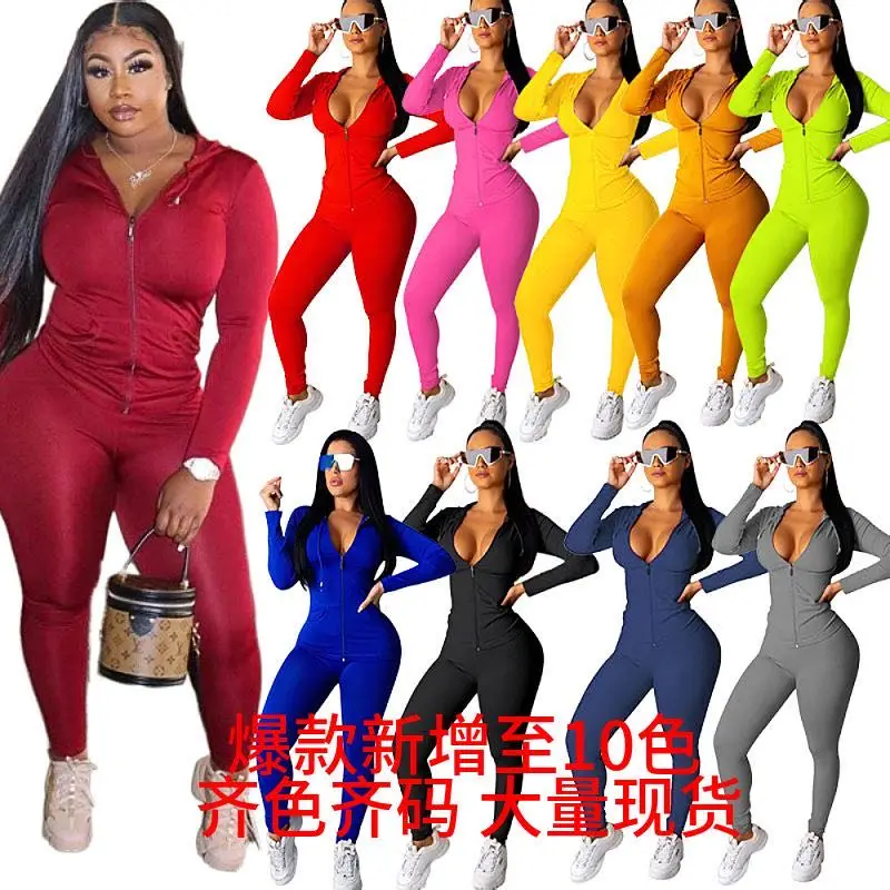 

In stock Fast delivery best quality summer plus size two-piece women's clothing