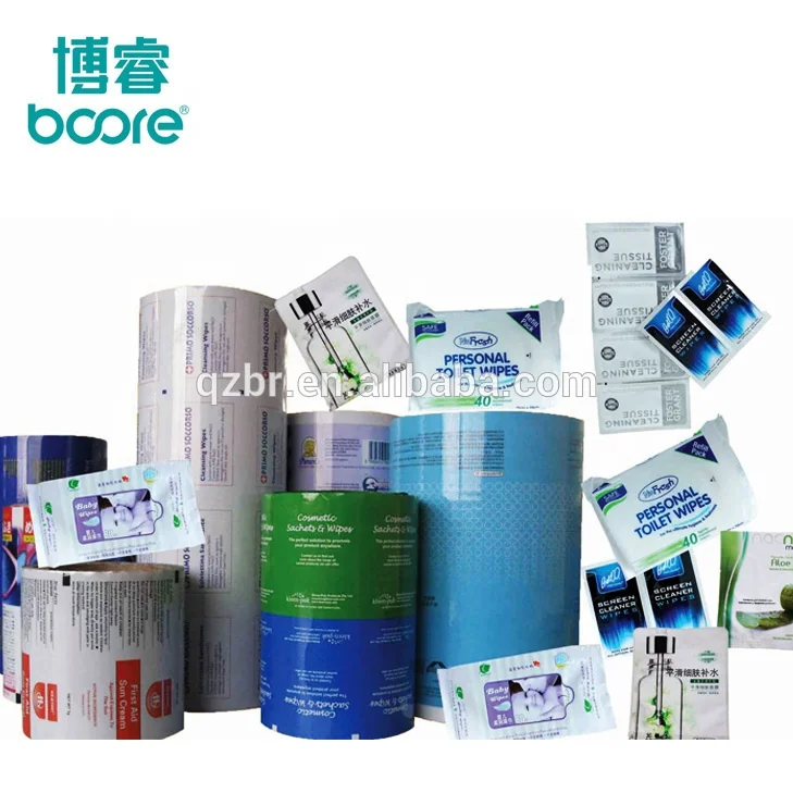 packaging film (4)