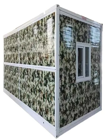 Folding Container house