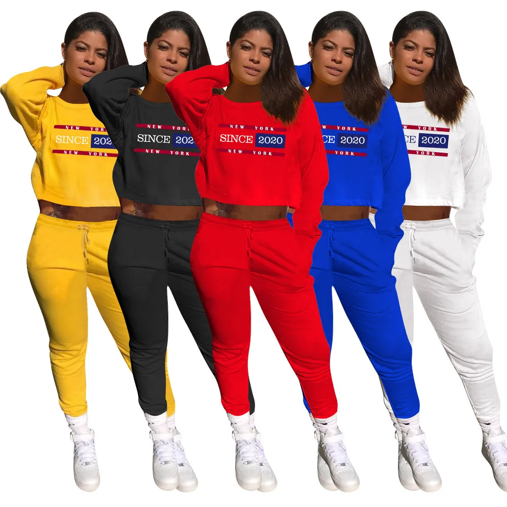 

Women's fashion positioning letter printed long sleeve leisure sports suit private suits new items for 2021, 4 color
