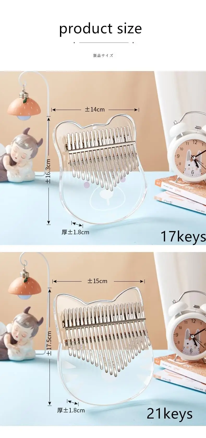 musical  kalimba10.jpg