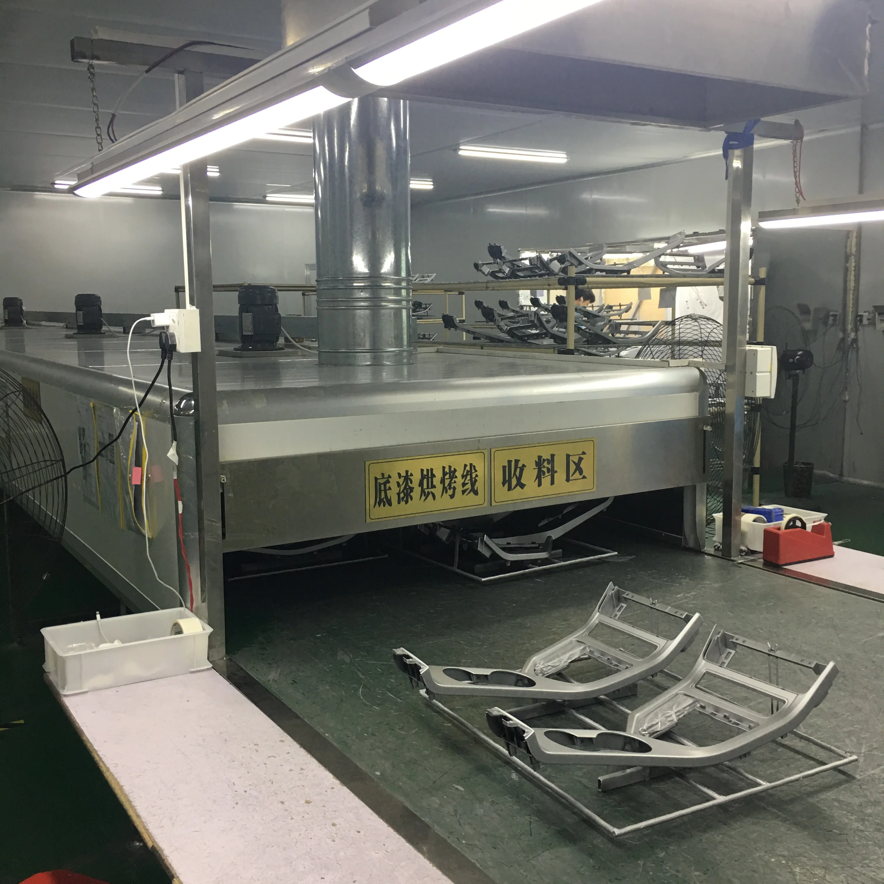 Full Automatic Water Printing Machine And Hydrographics Printing Line