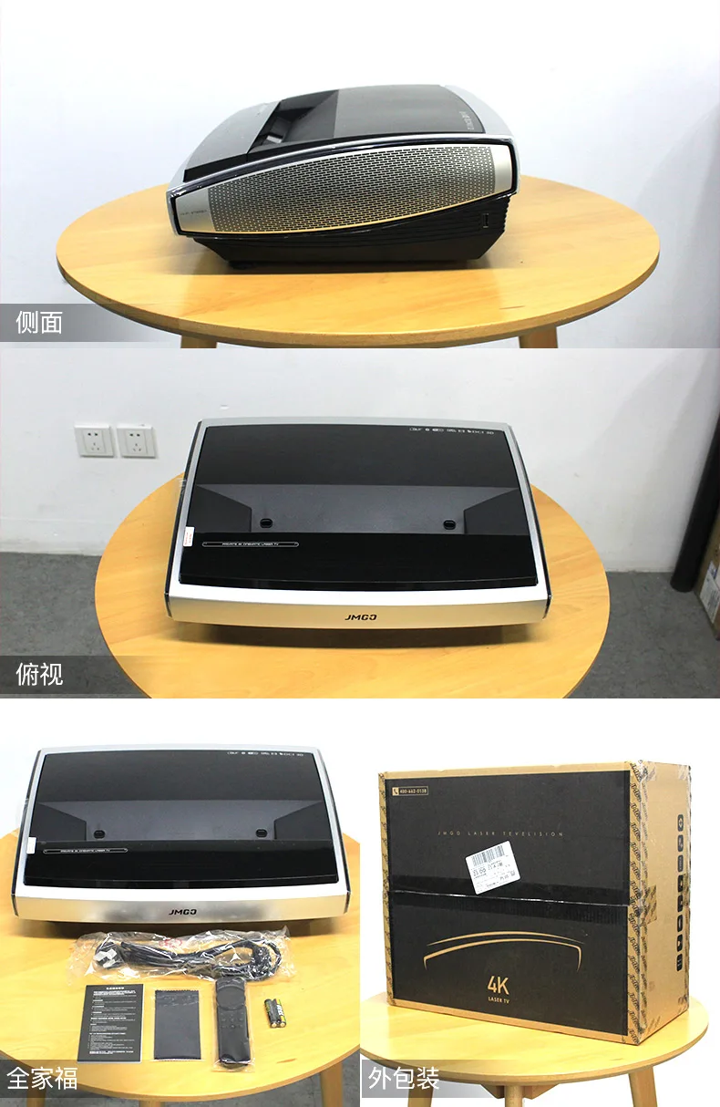 Jmgo U1 4k Native Ultra Short Throw Laser Tv Projector With 2000 Ansi