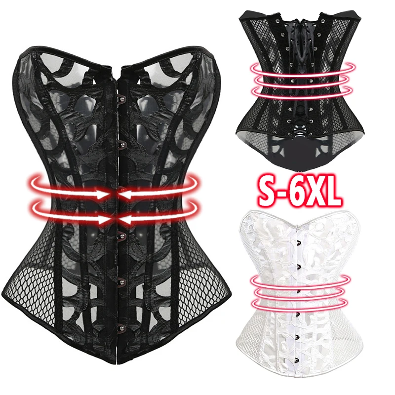 

Embossing Floral Pattern Sexy Waist Training White Fashion Gothic Steampunk Top Faja Corset Shapewear Top With Sleeves, Black, white