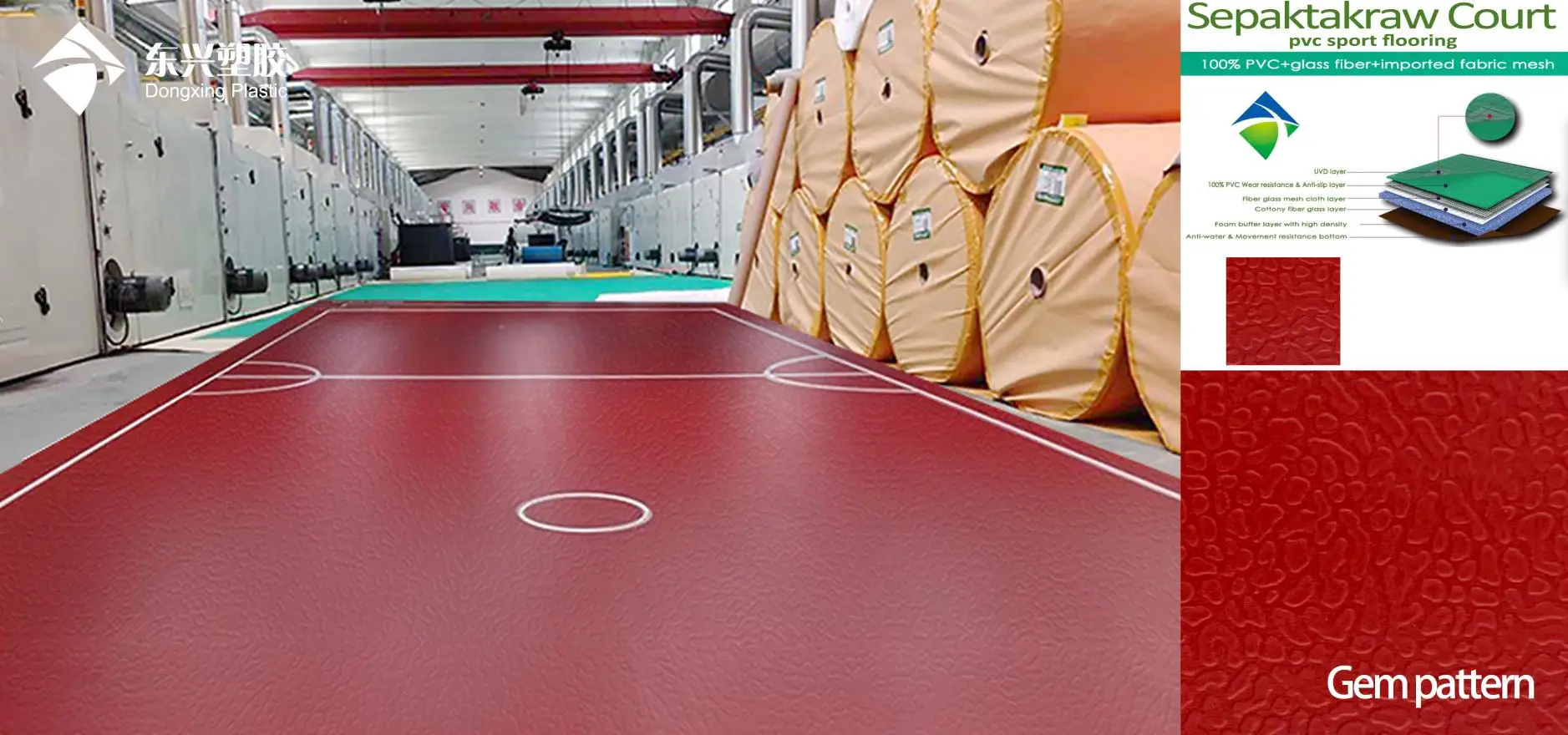 Sepaktakraw court 1.jpg