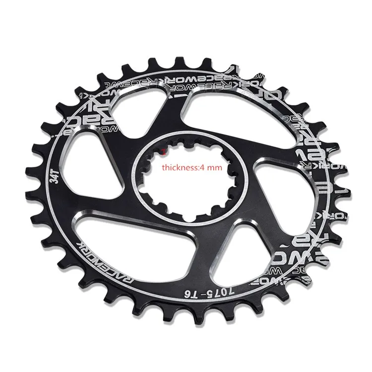 Bicycle Crank(8).jpg