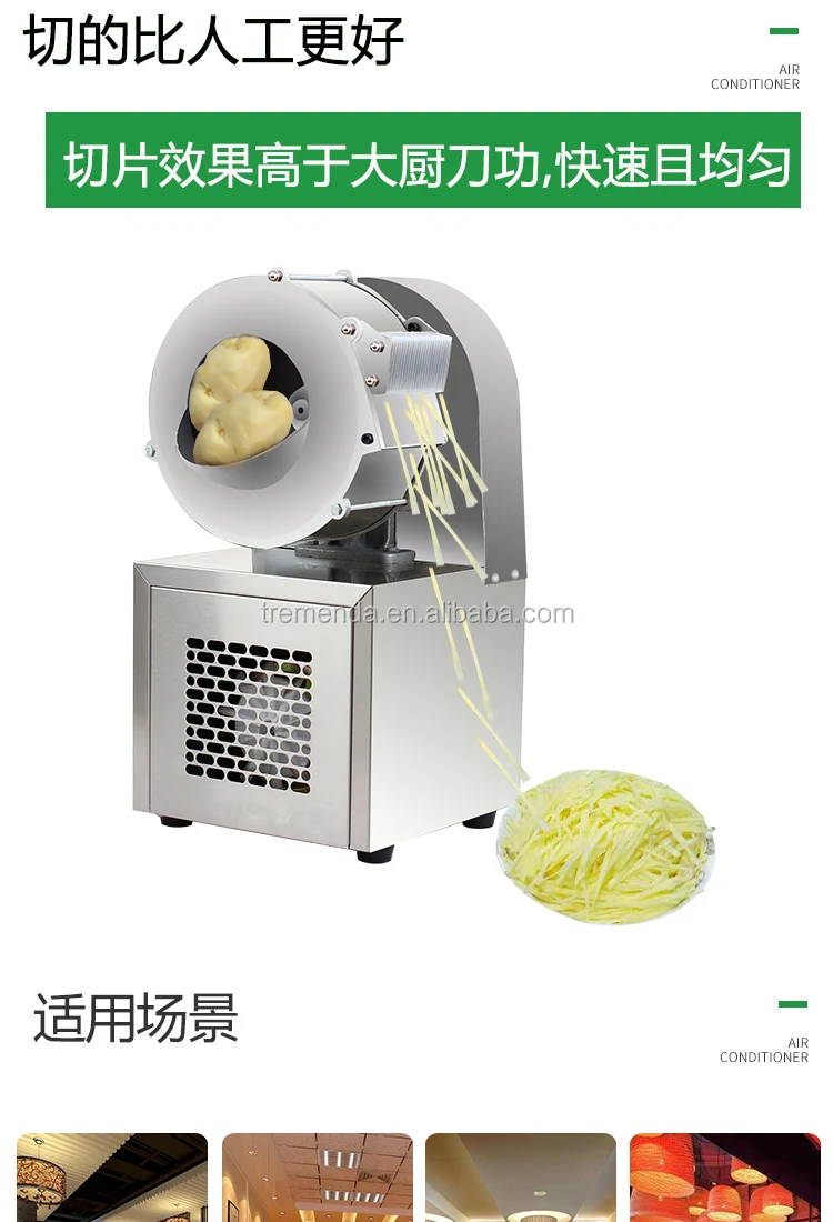 electric potato slicer for chips