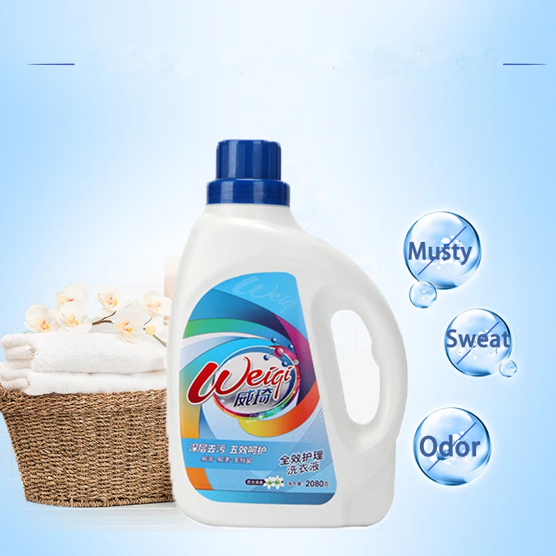 

Offer OEM Customize Anti=bacterial Laundry Detergent Formula Liquid Cleaning For Household, White