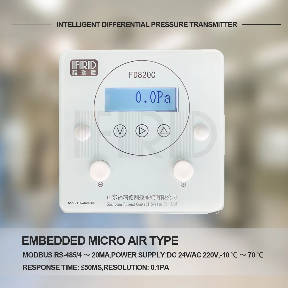 Clean Room Pressure Monitor 220v Micro Differential Pressure