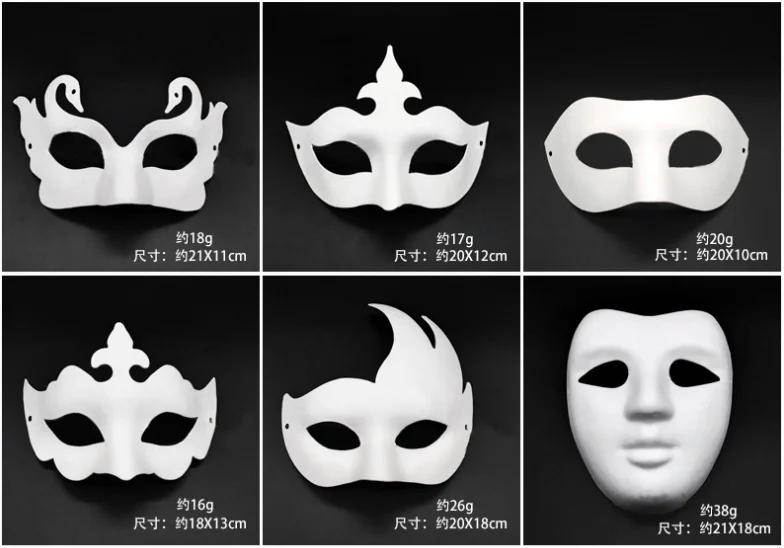 Paintable Blank 3d Paper Face White Masks For Masquerade Mardi Gras