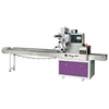 Taichuan Easy Installation Shortbread Custard Cream Biscuit Packing Machine